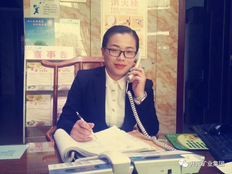 須得“每事問”，不可“想當然”